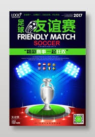 西甲精彩对决巴伦西亚迎战巴塞罗那